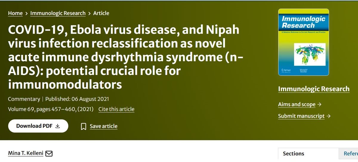 دورية طبية&nbsp;