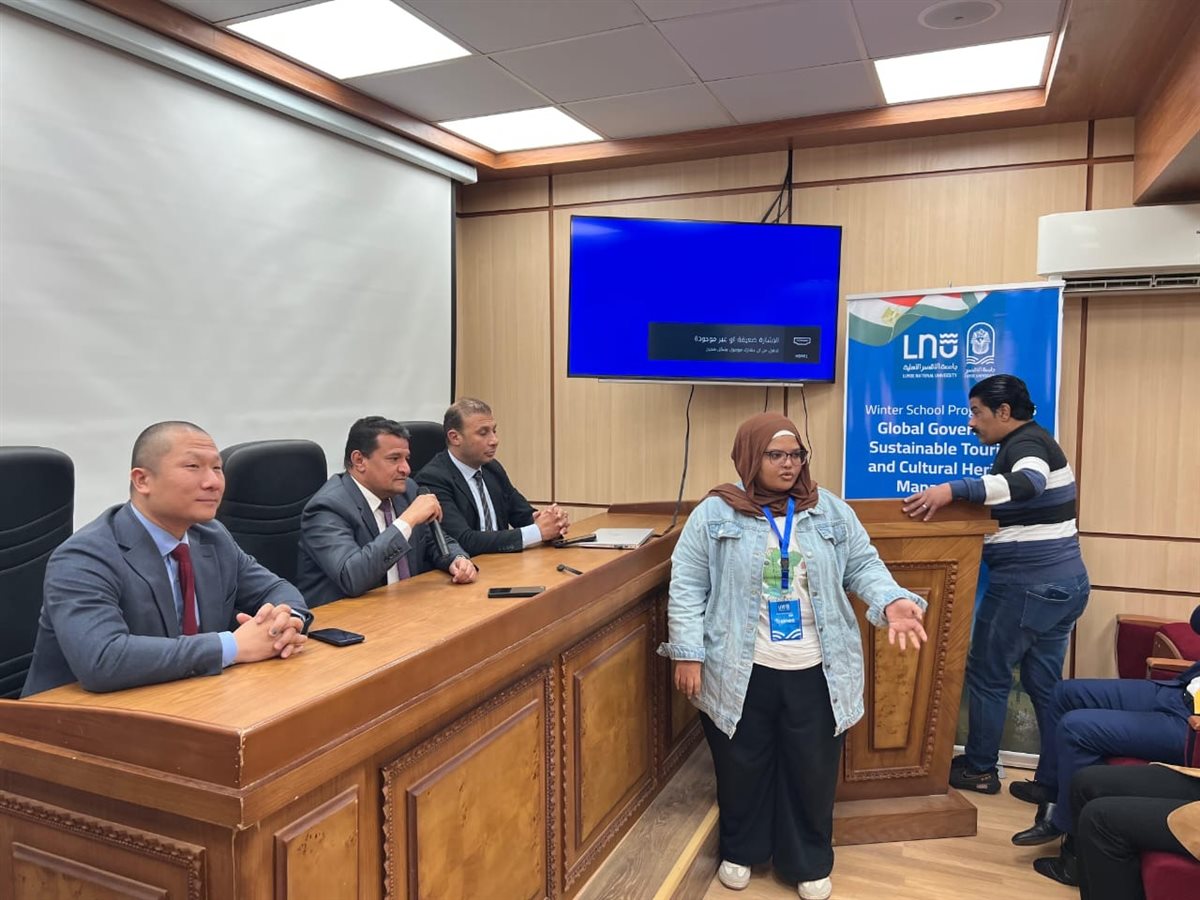 المدرسة الشتوية بالتعاون بين جامعة الأقصر والصين&nbsp;