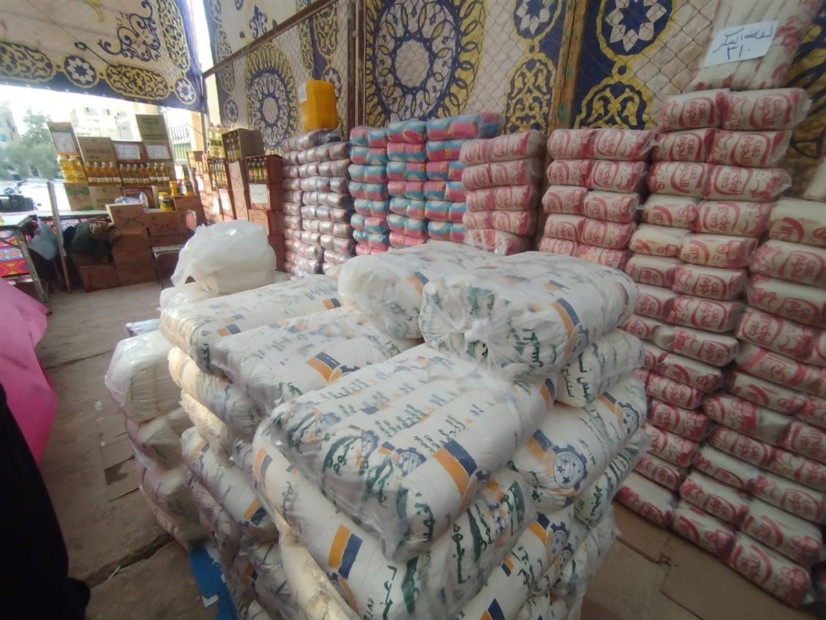 معارض أهلا رمضان بالأقصر&nbsp;