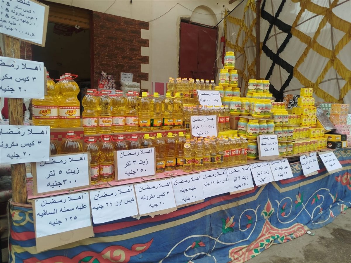 معارض أهلا رمضان بالأقصر&nbsp;