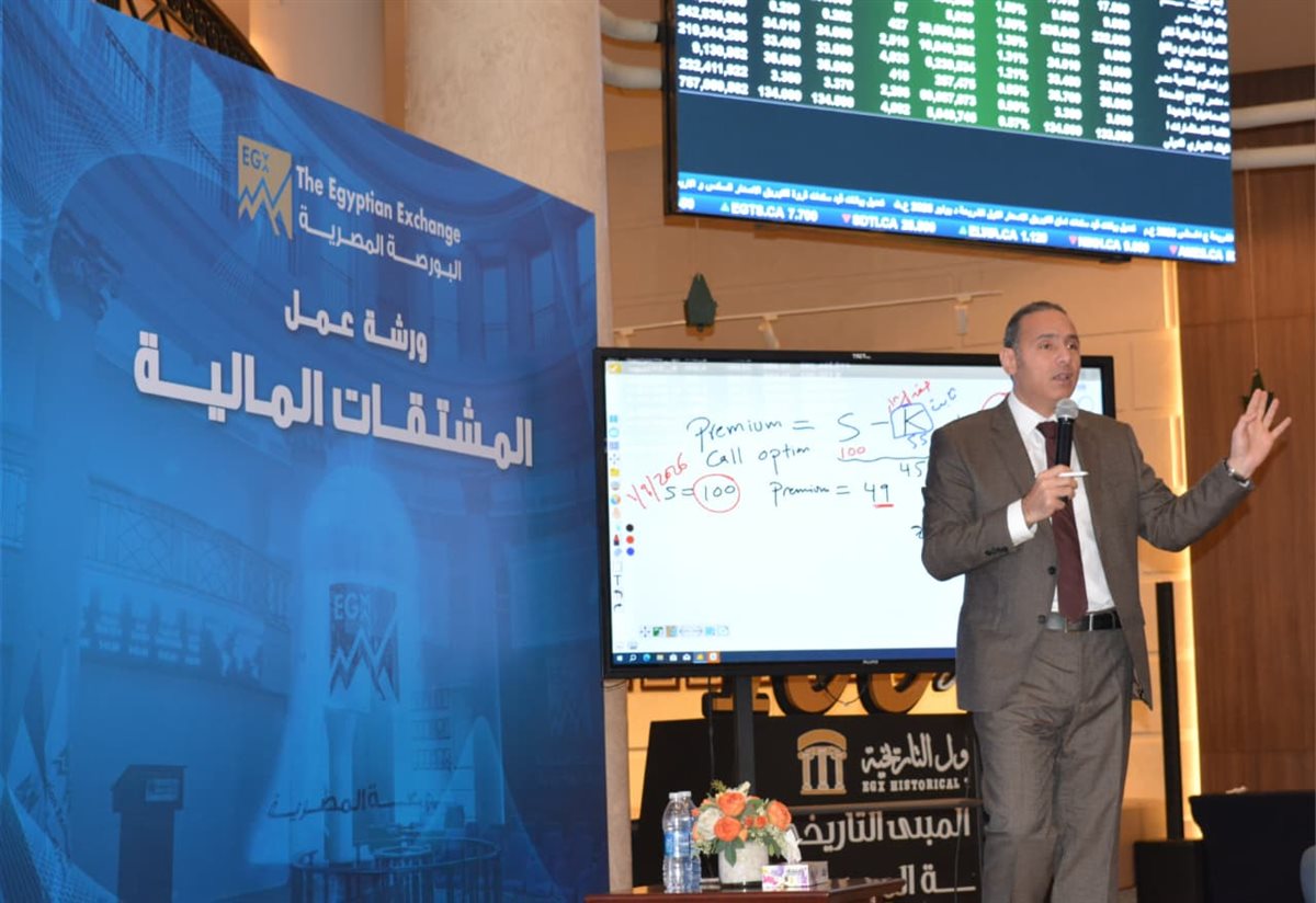 جانب من الورشة