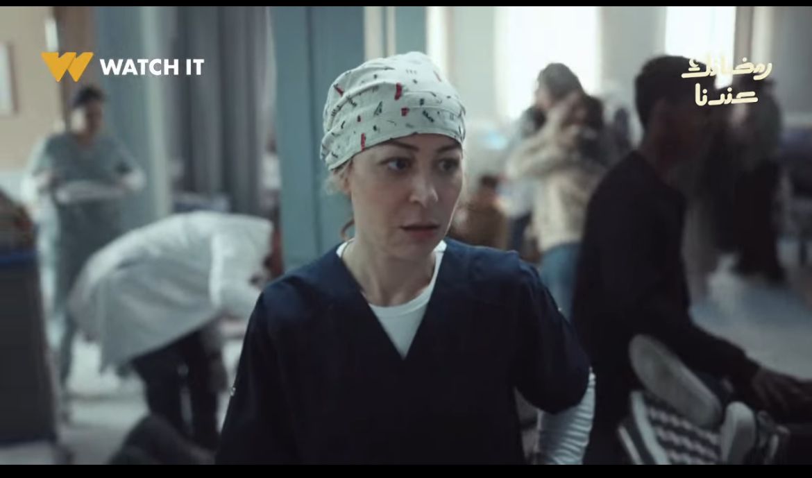 طرح برومو مسلسل صحاب الأرض لـ منة شلبي وإياد نصار