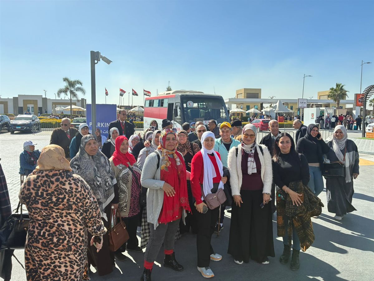 التضامن تنظم زيارات لعدد من دور المسنين لمعرض القاهرة الدولي للكتاب