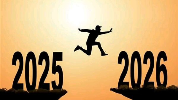 قائمة الإجازات الرسمية في 2026