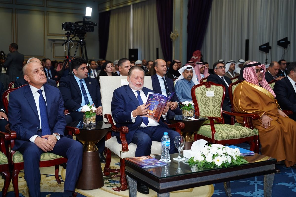 المؤتمر العربي الثاني لمكافحة الاحتيال