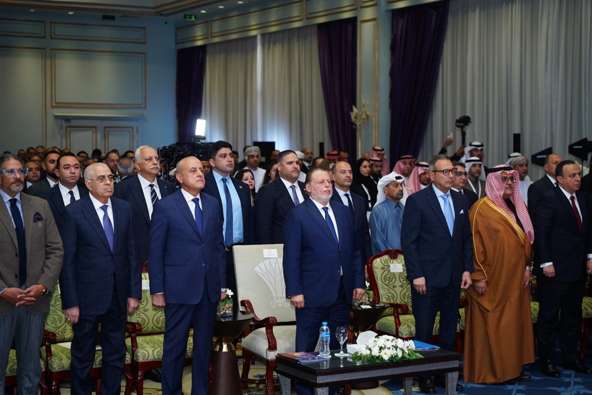 المؤتمر العربي الثاني لمكافحة الاحتيال