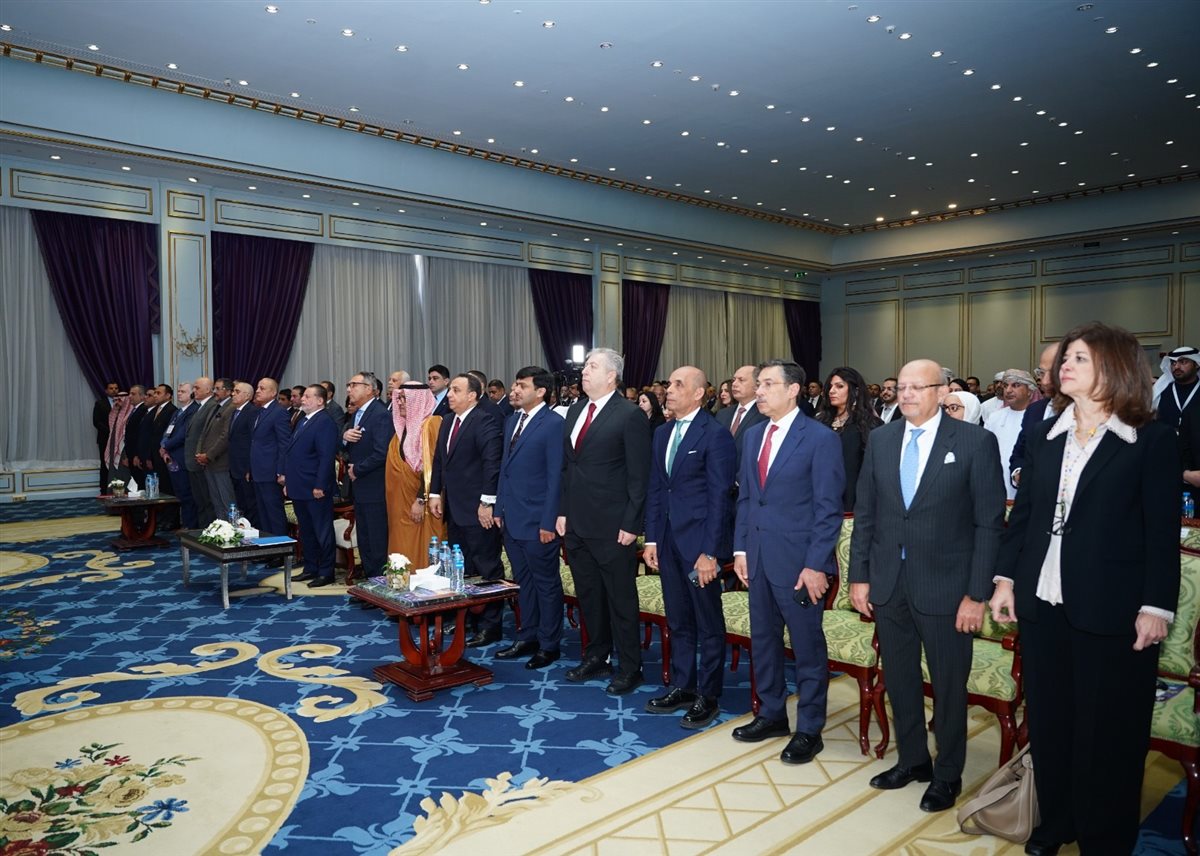 المؤتمر العربي الثاني لمكافحة الاحتيال