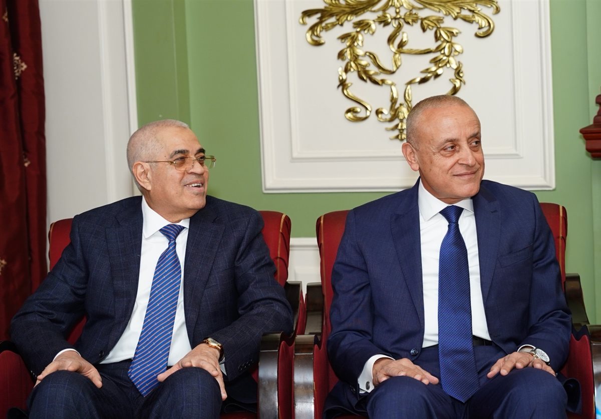 المؤتمر العربي الثاني لمكافحة الاحتيال