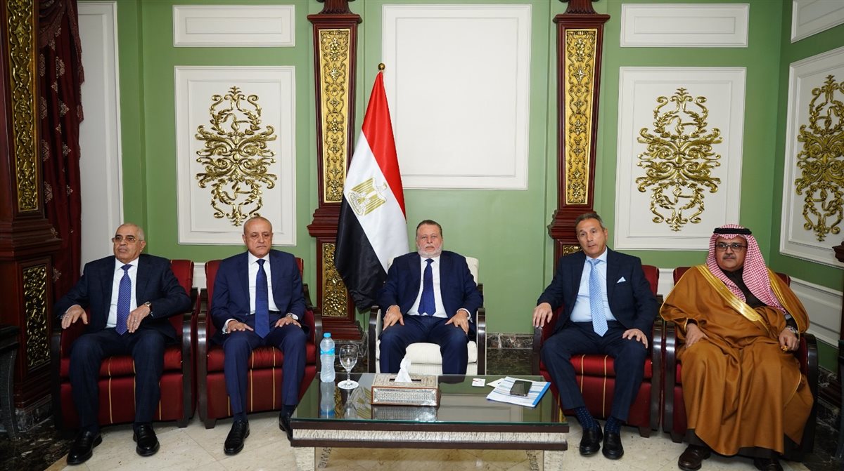 المؤتمر العربي الثاني لمكافحة الاحتيال