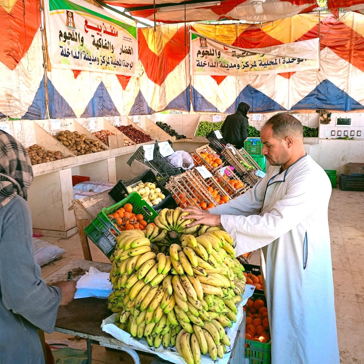 منافذ بيع سلع بالوادى الجديد