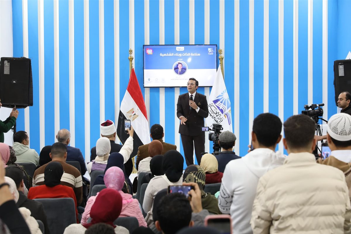 جناح دار الإفتاء بمعرض الكتاب