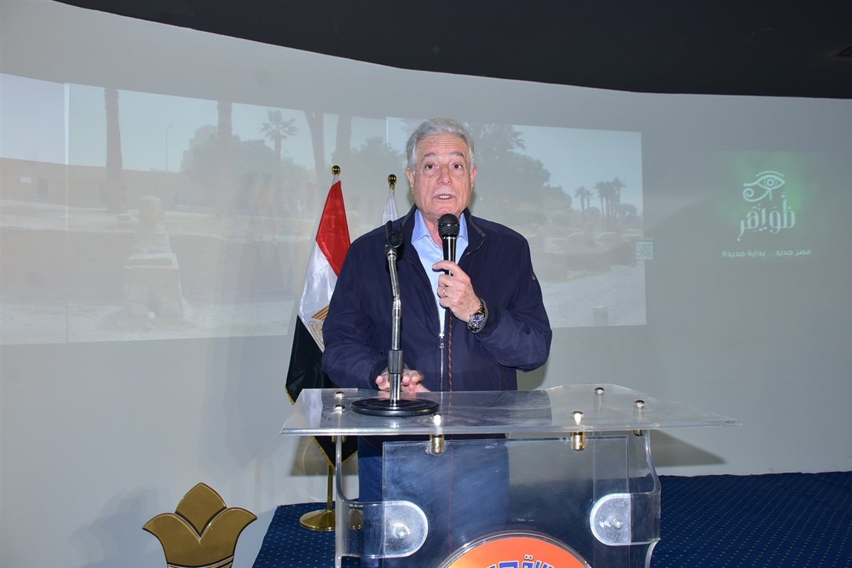 اللواء خالد فودة مستشار الرئيس&nbsp;