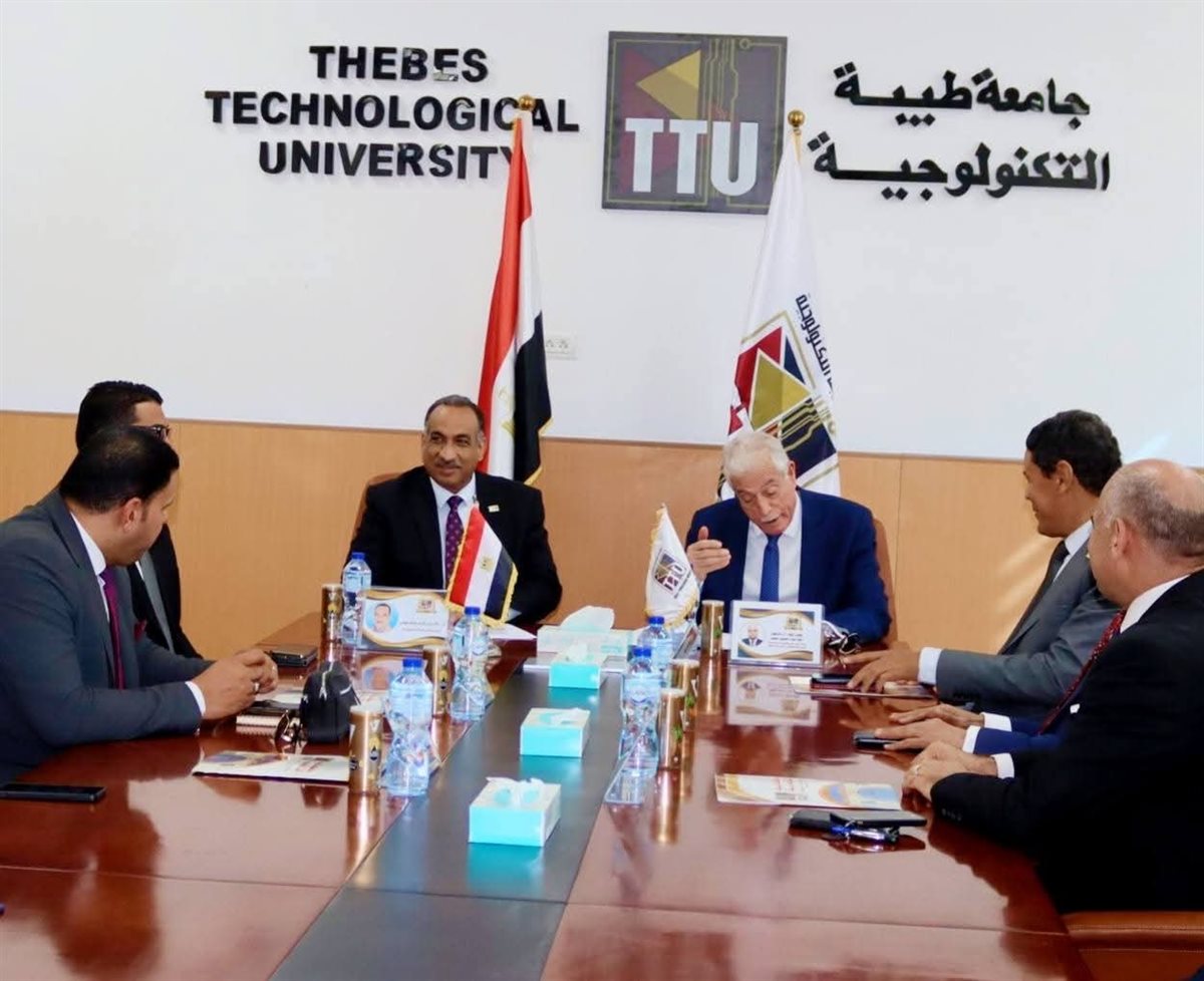 مستشار الرئيس بجامعة طيبة&nbsp;