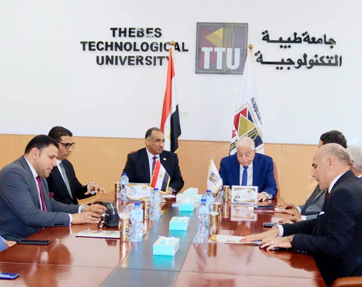 مستشار الرئيس بجامعة طيبة&nbsp;