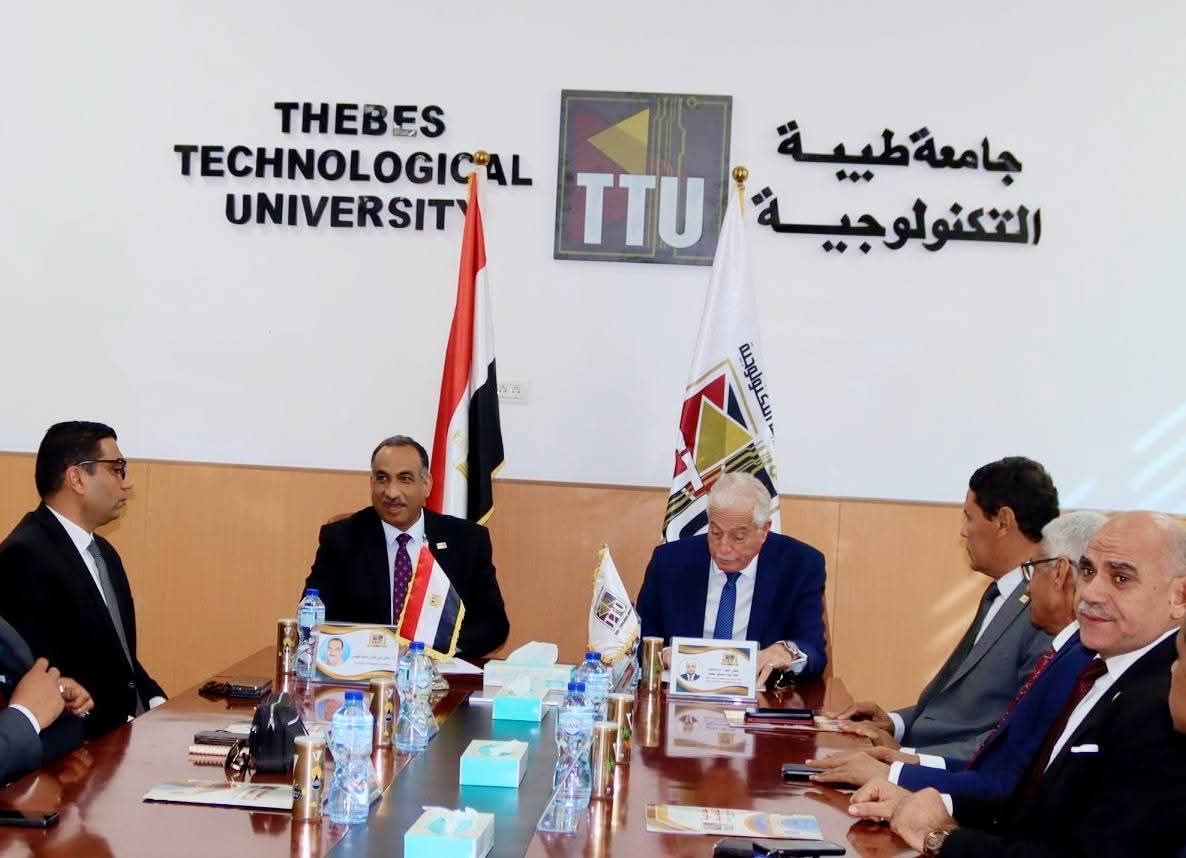 مستشار الرئيس بجامعة طيبة&nbsp;