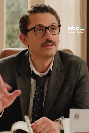 MBC مصر تطرح البرومو الدعائي لمسلسل المتر سمير بطولة كريم محمود عبد العزيز