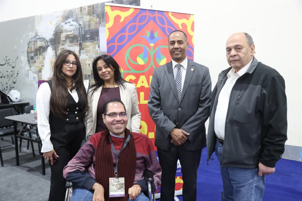 مبادرة حقوق الملكية الفكرية في معرض الكتاب