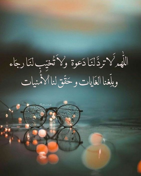 بطاقات تهنئة ليلة النصف من شعبان