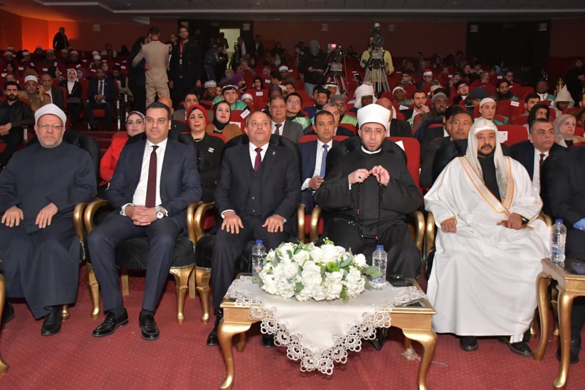 مسابقة بورسعيد الدولية 