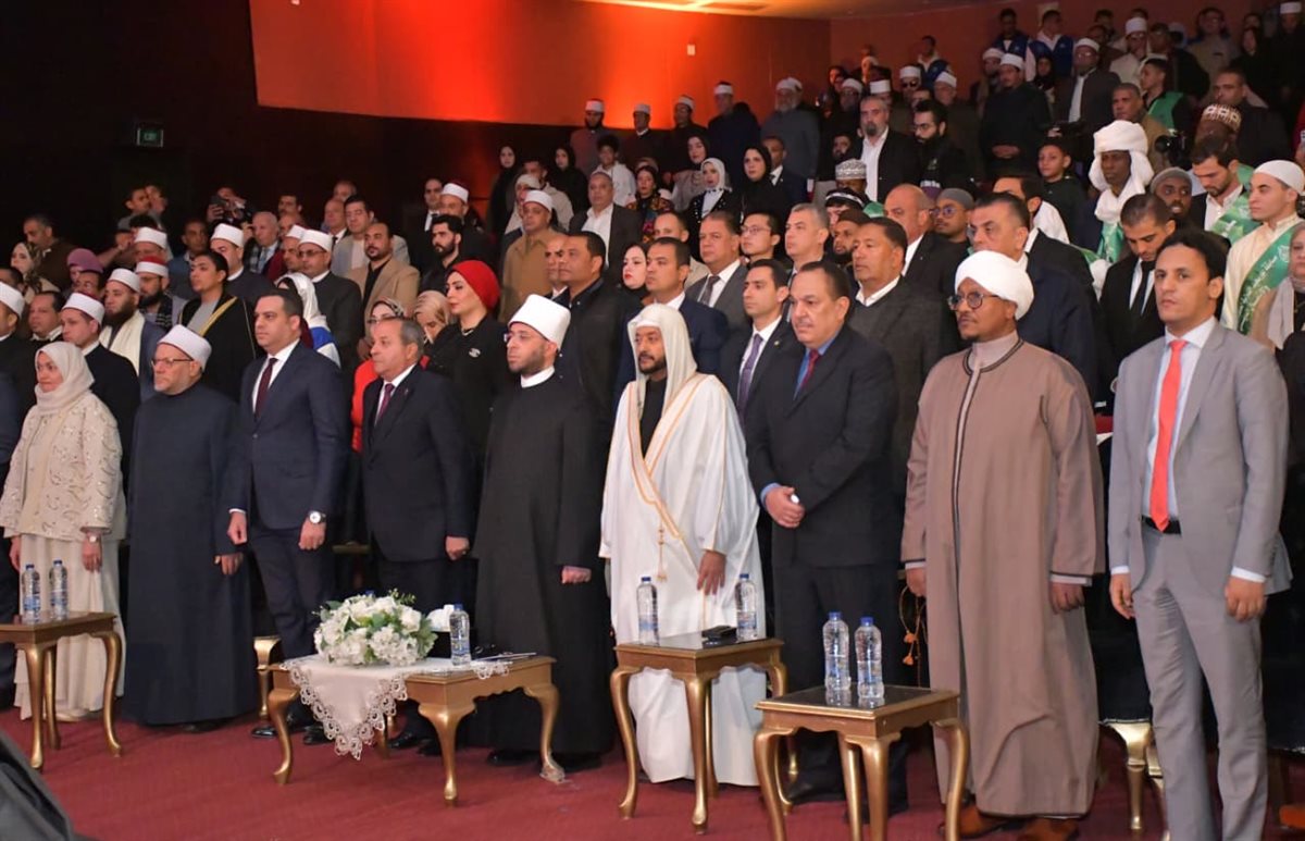 مسابقة بورسعيد الدولية 