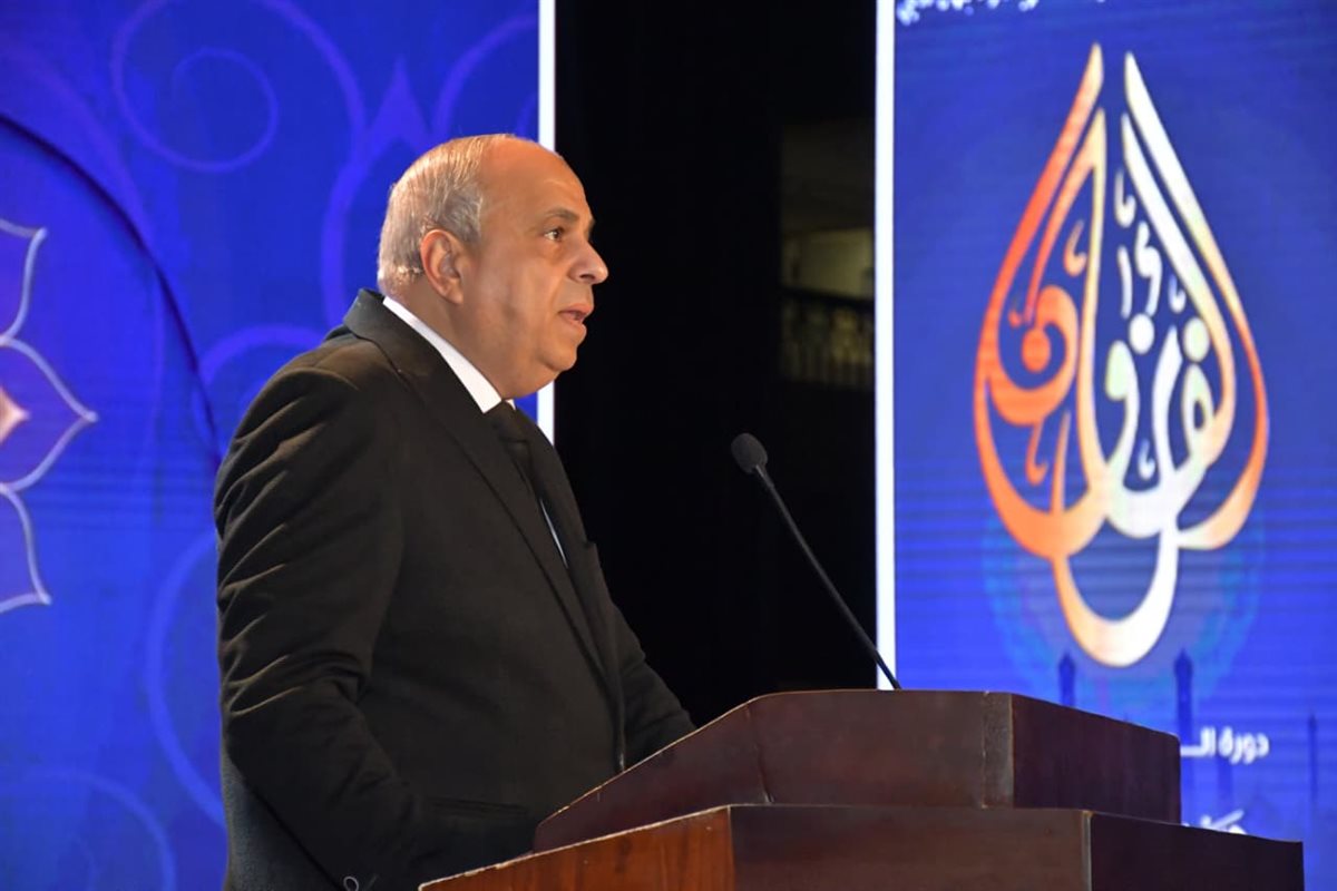 مسابقة بورسعيد الدولية 