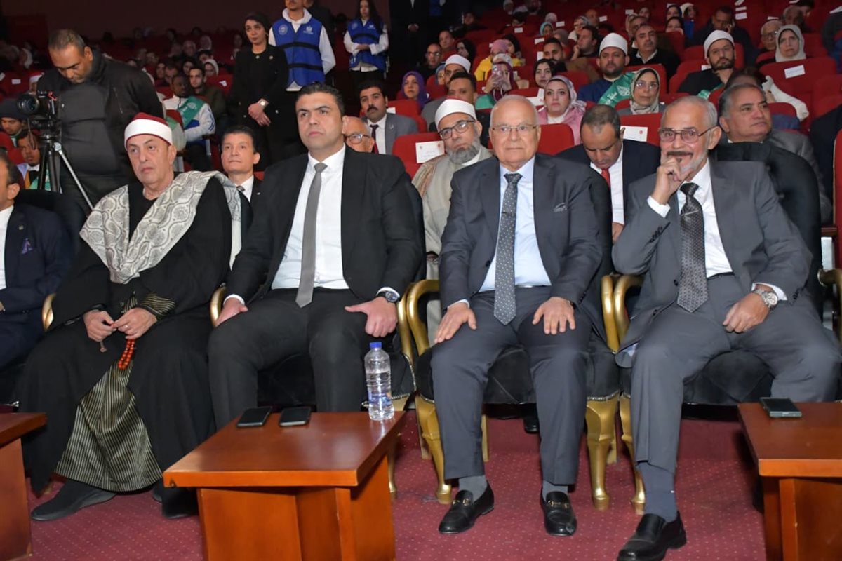 مسابقة بورسعيد الدولية 