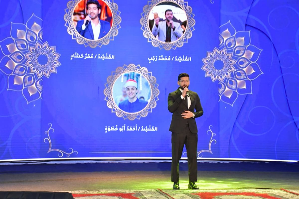 مسابقة بورسعيد الدولية 