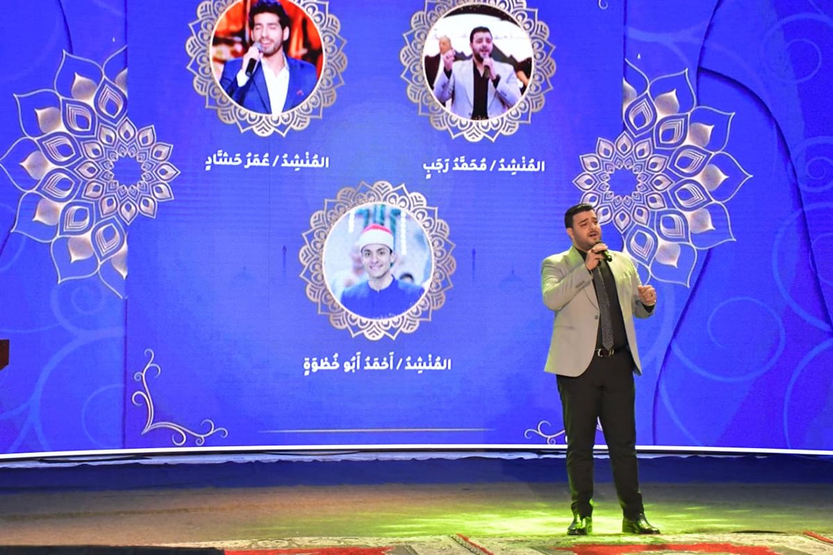 مسابقة بورسعيد الدولية 