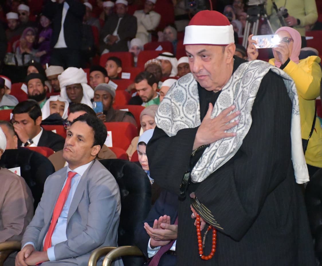 مسابقة بورسعيد الدولية 