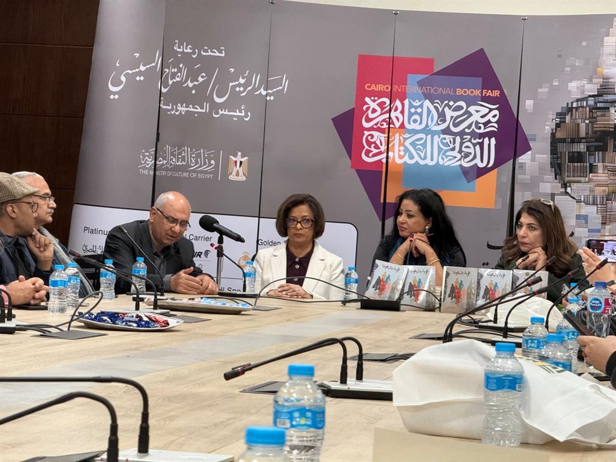 الندوة