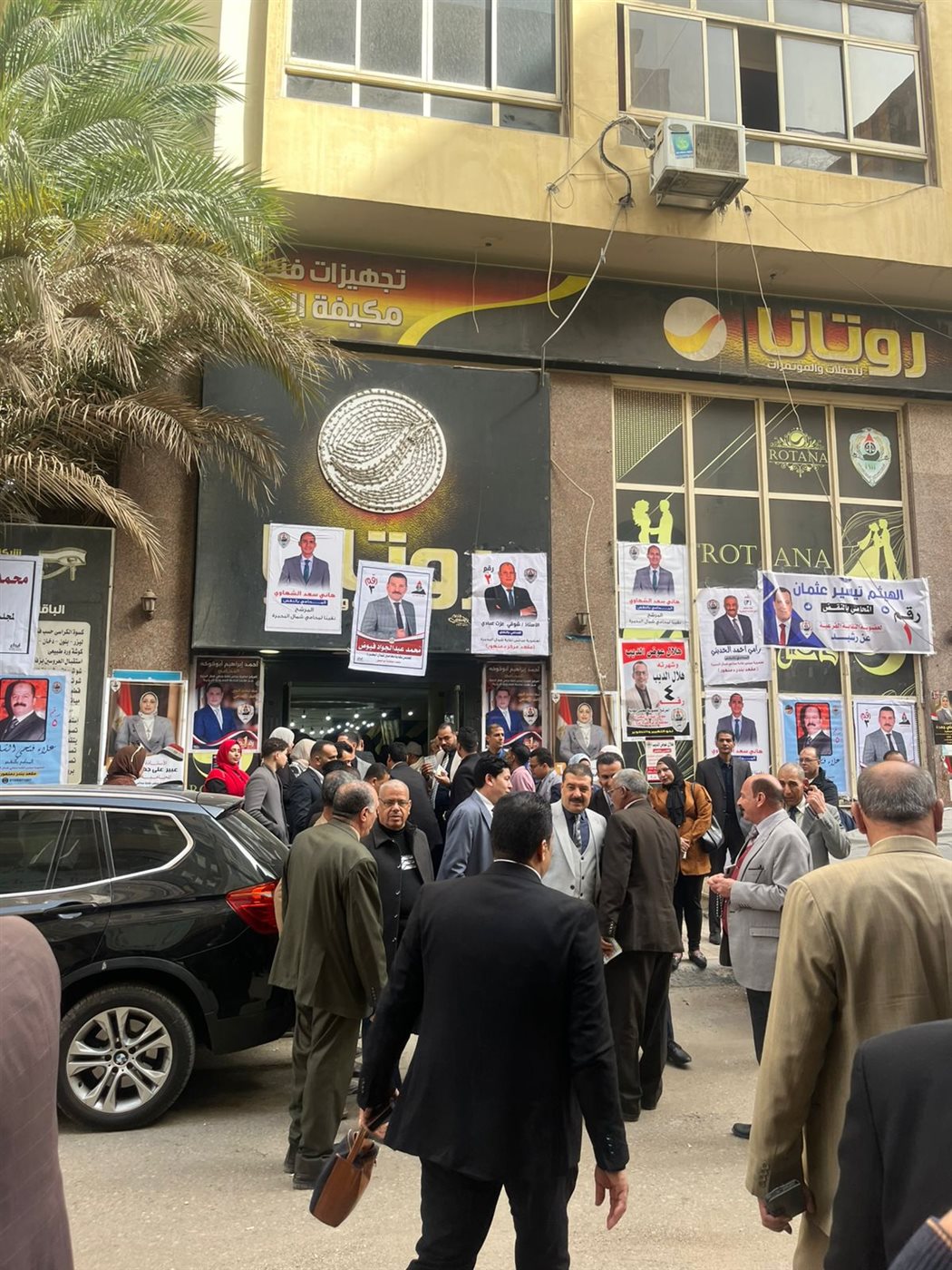 إقبال كبير على انتخابات نقابة المحامين بالبحيرة