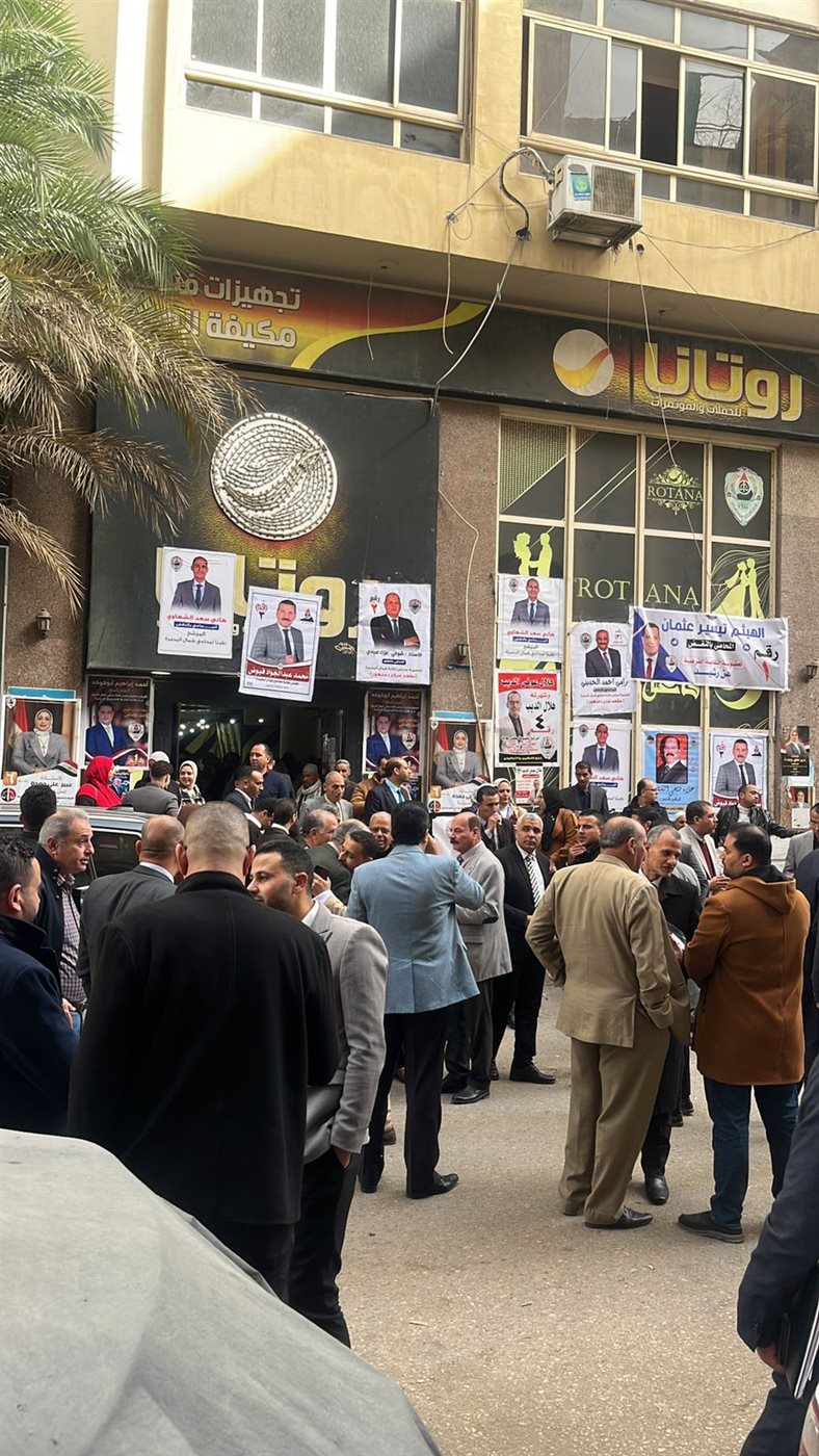 إقبال كبير على انتخابات نقابة المحامين بالبحيرة