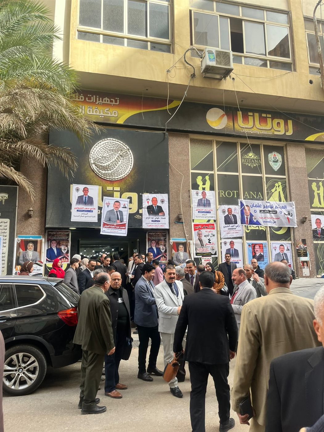 إقبال كبير على انتخابات نقابة المحامين بالبحيرة