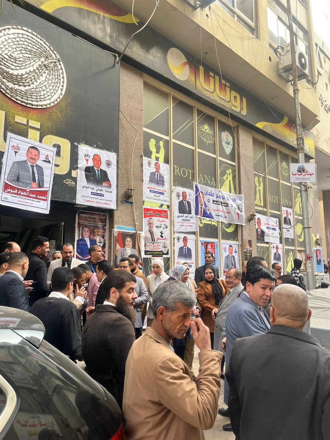 إقبال كبير على انتخابات نقابة المحامين بالبحيرة