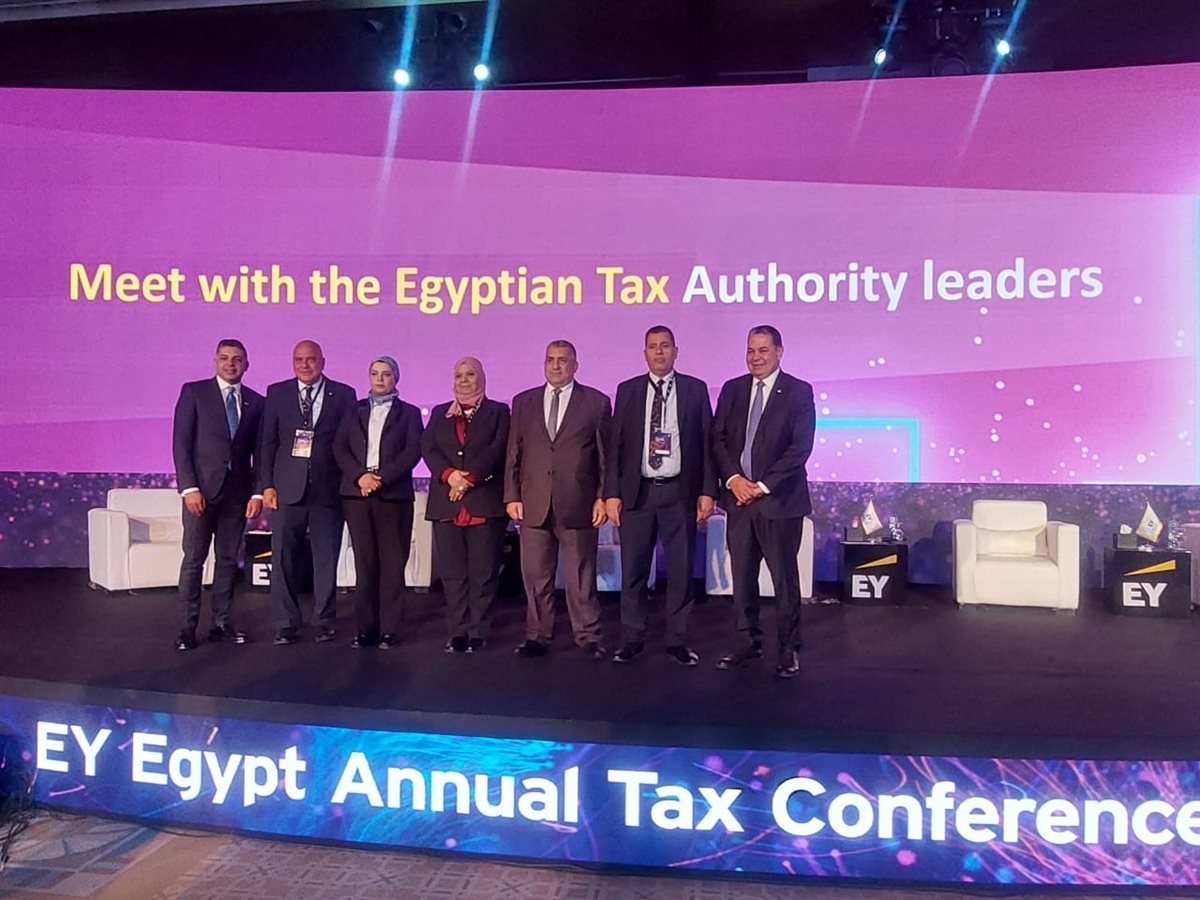 مؤتمر يجمع &nbsp;قيادات الضرائب ومجتمع الأعمال