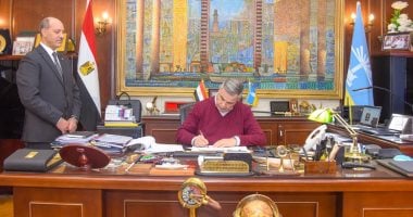 نتيجة الشهادة الإعدادية الإسكندرية