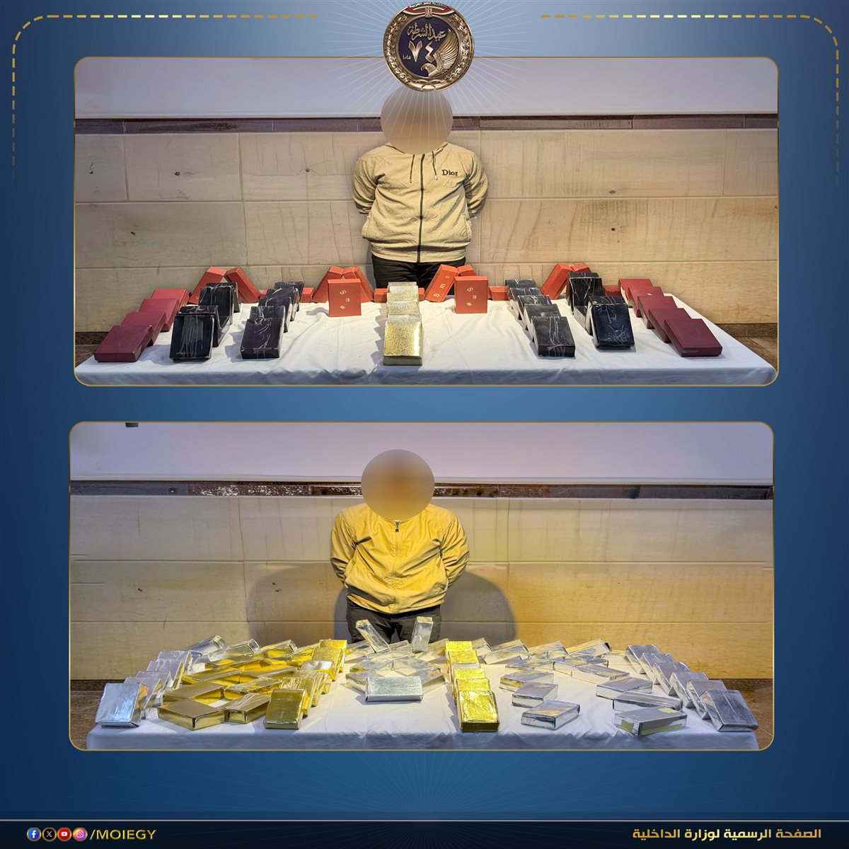 <strong>مصرع 5 عناصر جنائية في اشتباكات مع الداخلية في سوهاج</strong>