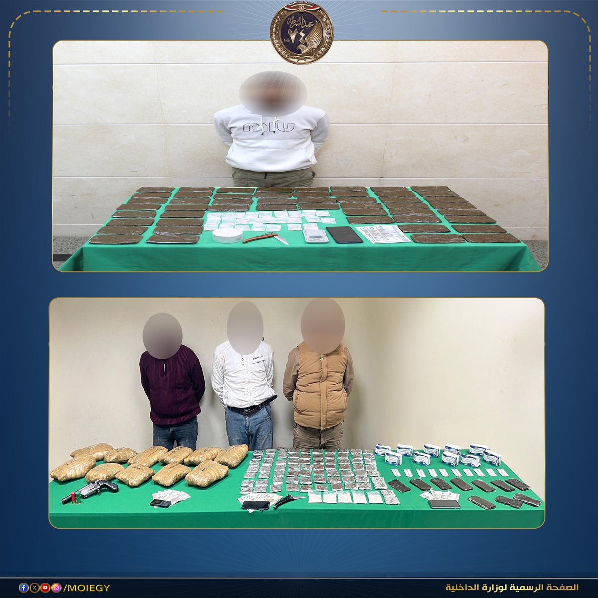 <strong>مصرع 5 عناصر جنائية في اشتباكات مع الداخلية في سوهاج</strong>