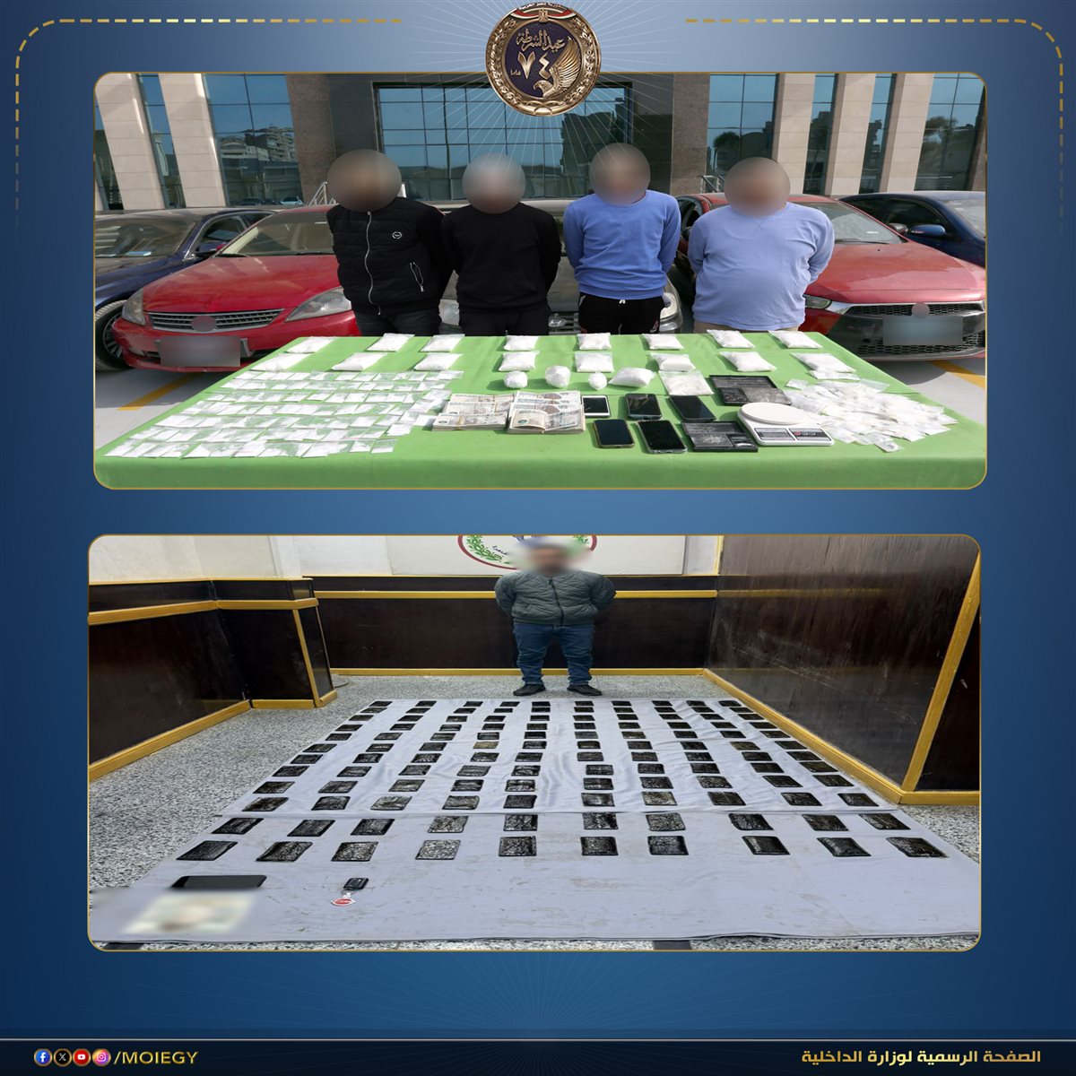 <strong>مصرع 5 عناصر جنائية في اشتباكات مع الداخلية في سوهاج</strong>