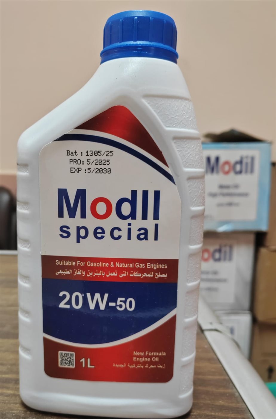 تموين الفيوم يضبط 81 مخالفة تموينية متنوعة لحماية المواطنين ومواجهة الغش التجارى 