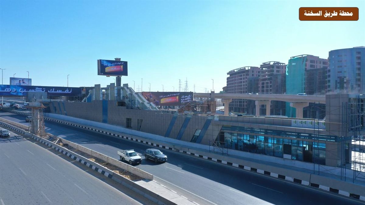 إحدى محطات المرحلة الثانية من الأتوبيس الترددي BRT