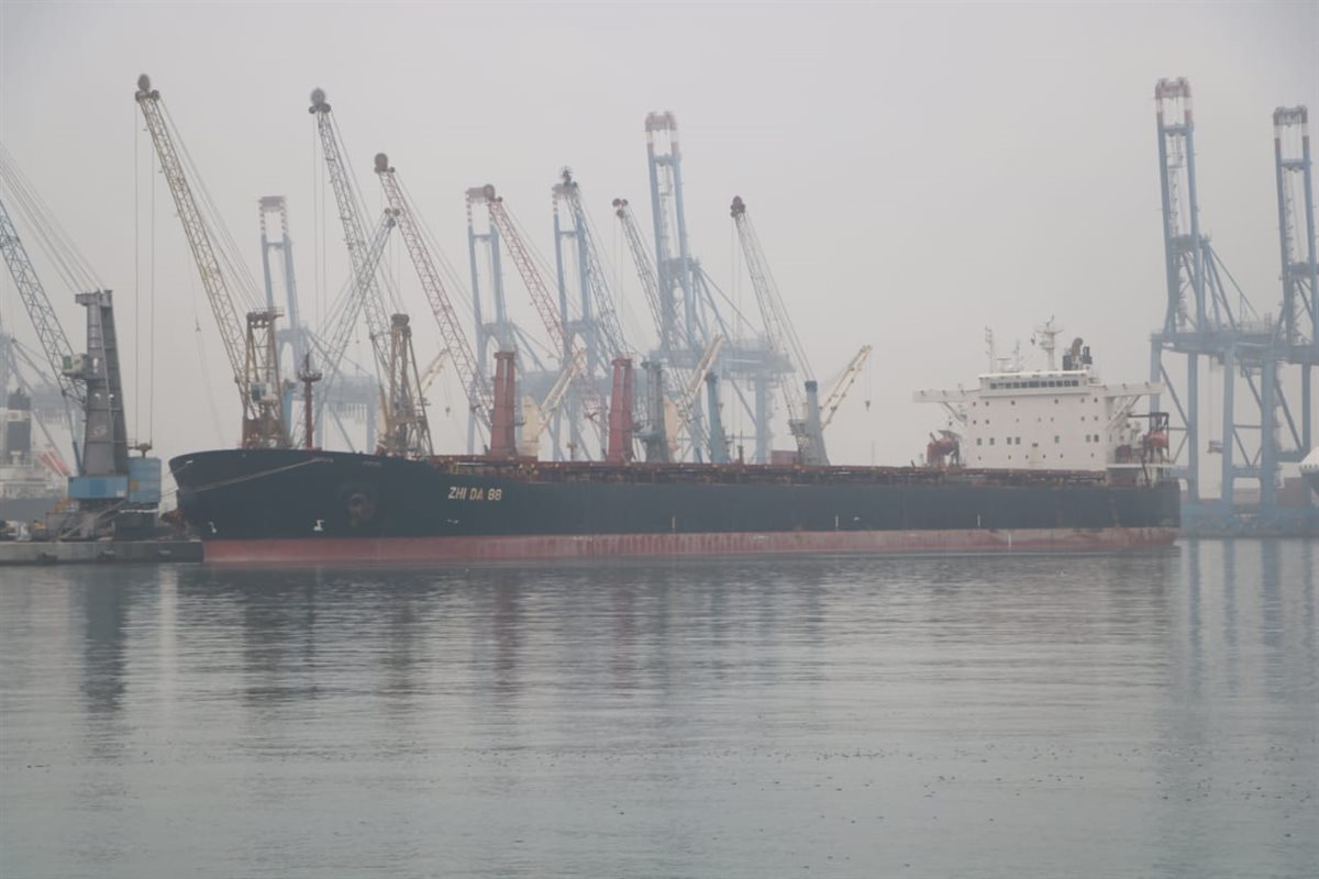 سفينة الصب الجاف ZHI DA 88