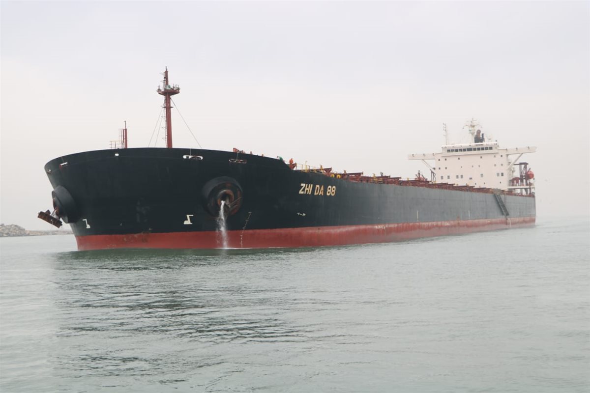 سفينة الصب الجاف ZHI DA 88