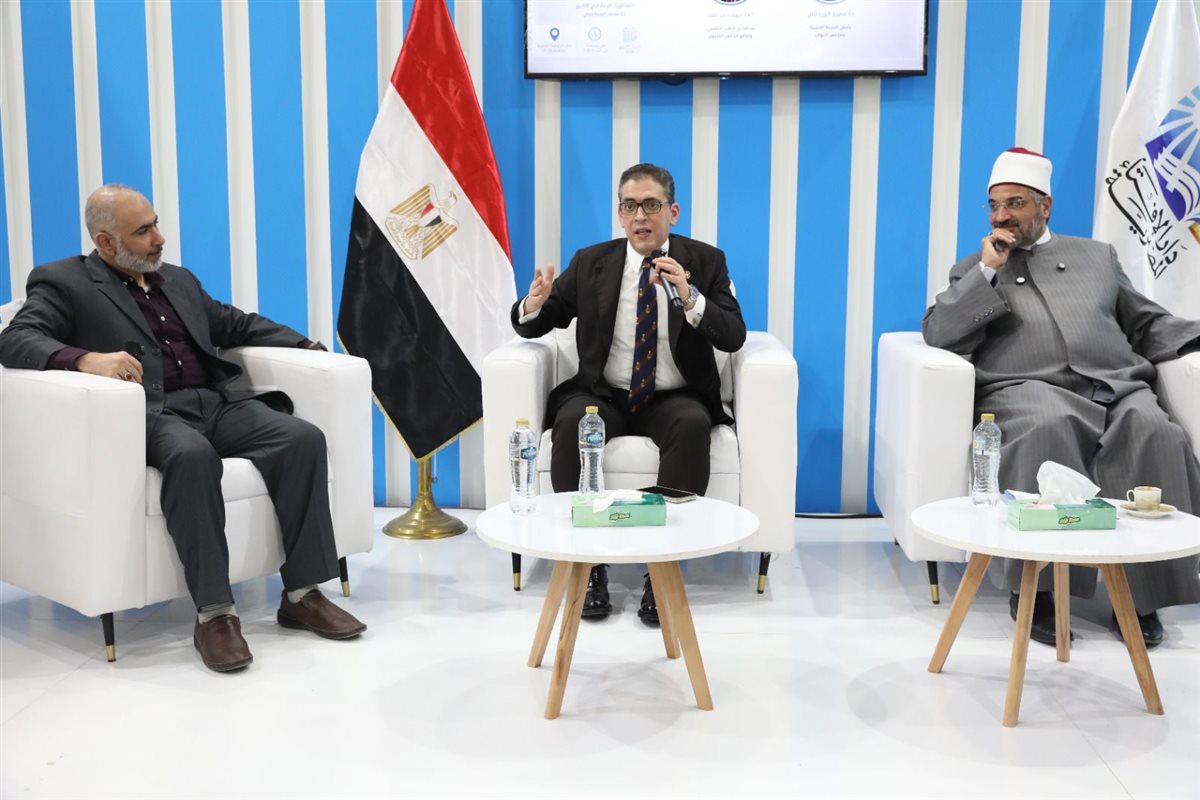 جانب من جناح دار الإفتاء المصرية ندوة علمية