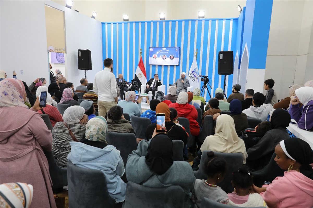 جانب من جناح دار الإفتاء المصرية ندوة علمية