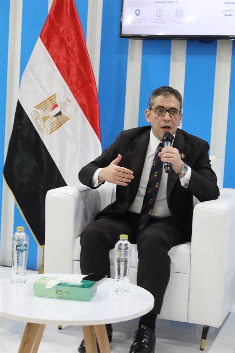 جانب من جناح دار الإفتاء المصرية ندوة علمية