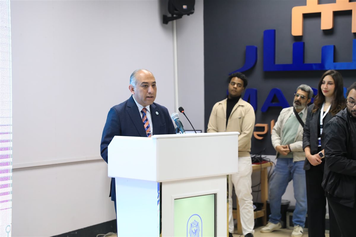 مركز «تمكين للإبداع والتكنولوجيا» بكلية الفنون الجميلة.