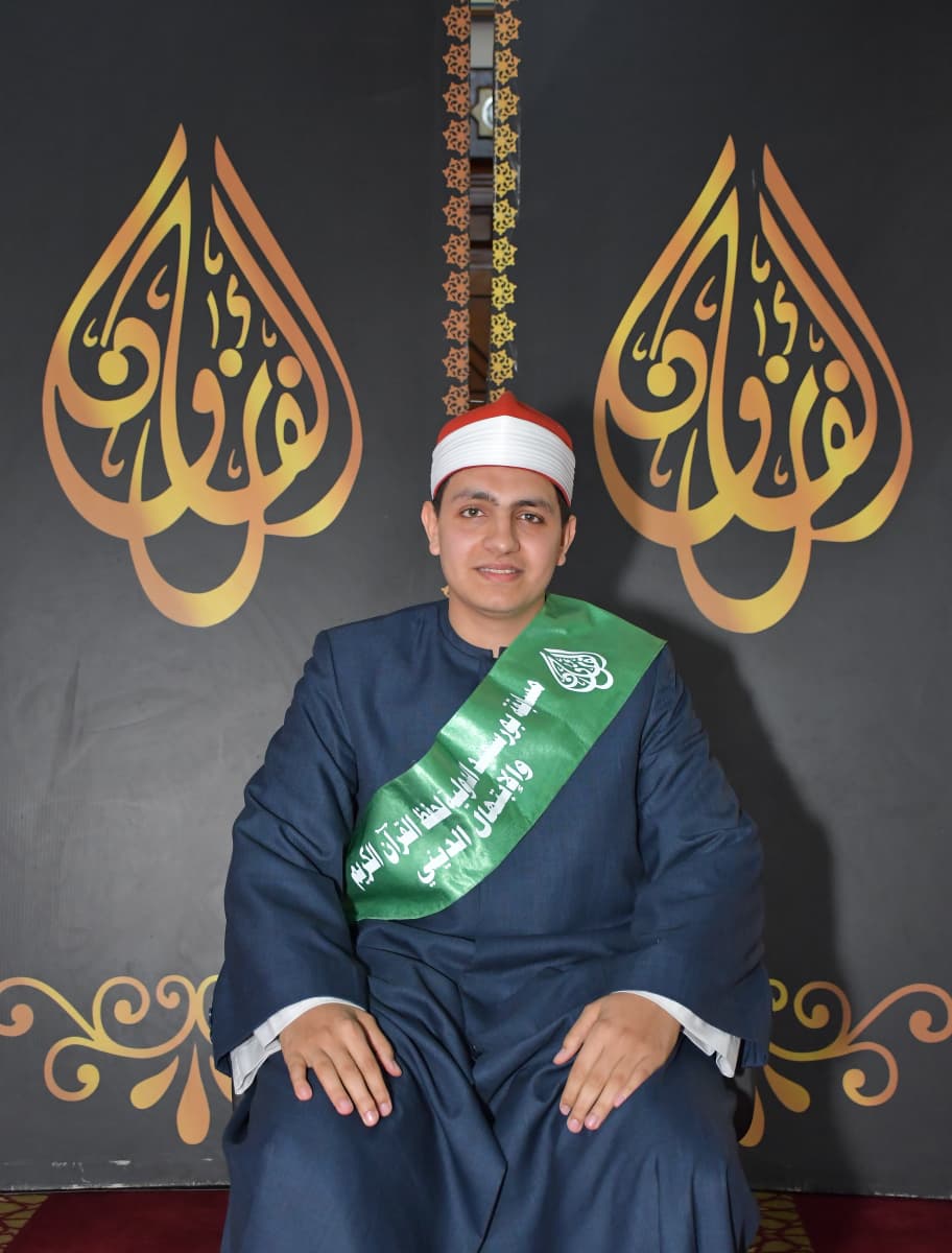 مسابقة بورسعيد الدولية 