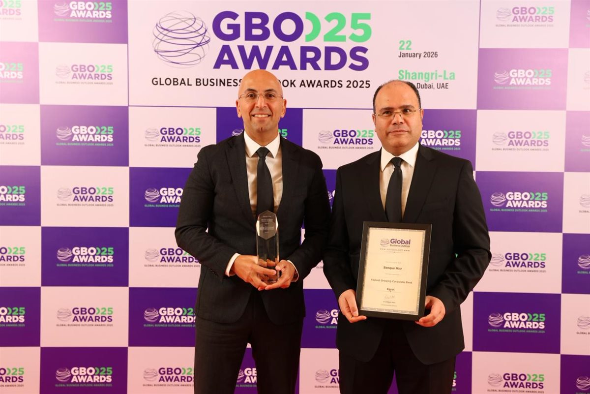 جانب من التكريم