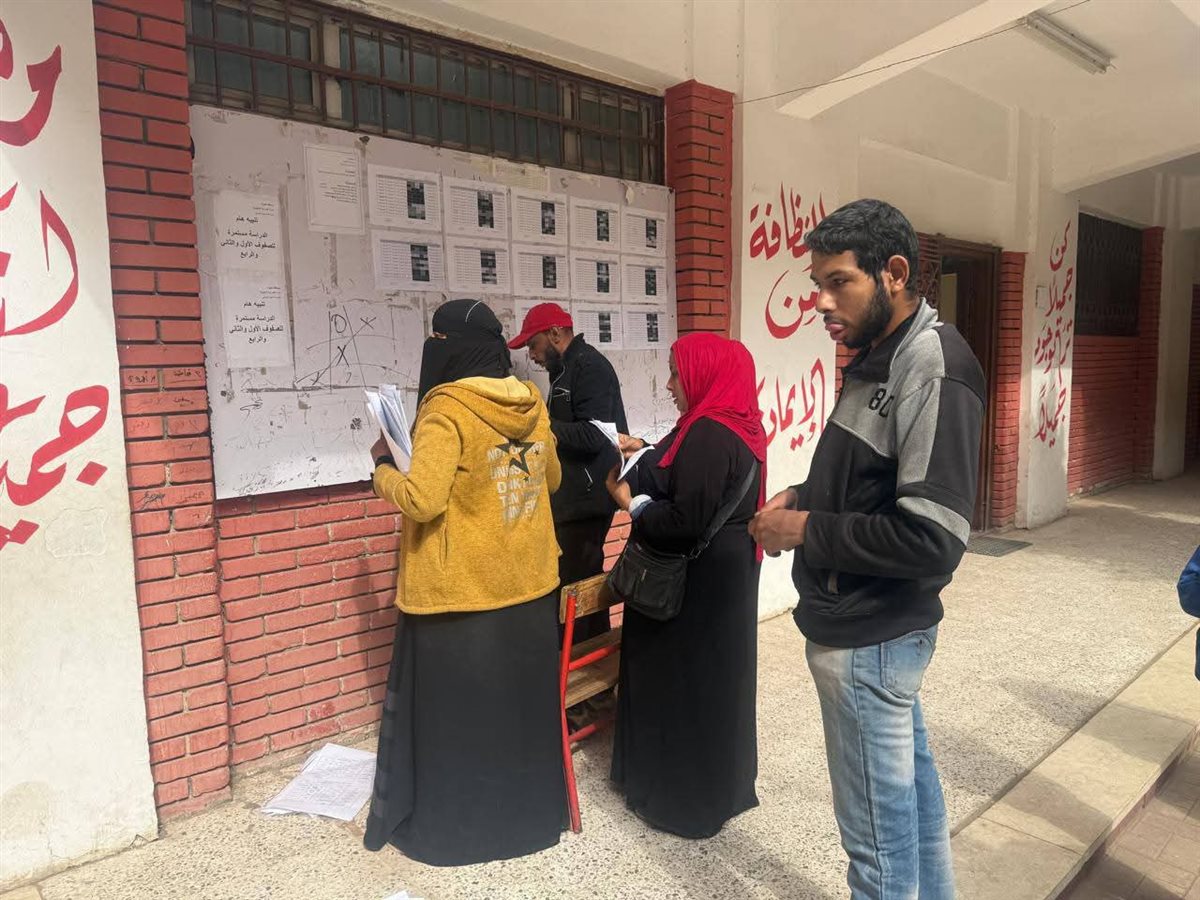 ظهور نتائج الفصل الدراسي الأول 2026 بمدارس الجيزة بدون رسوم